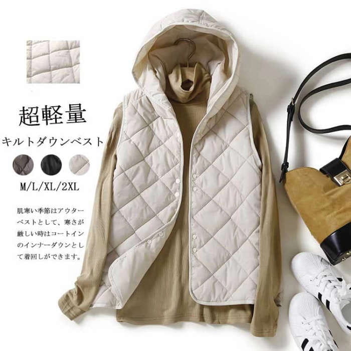 フードベスト」の人気商品一覧 | 安い商品を通販サイトから探す - 価格.com