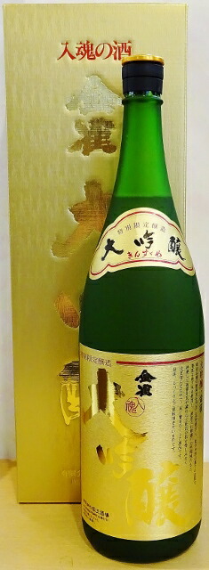 金雀 季節限定 日本酒 1800ml 金雀 季節限定 日本酒 1800ml 金雀 季節限定