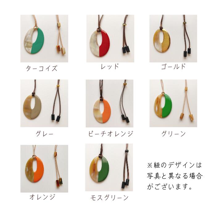 楽天市場】水牛の角 ネックレス 大ぶり 水牛 角 おしゃれ 金属