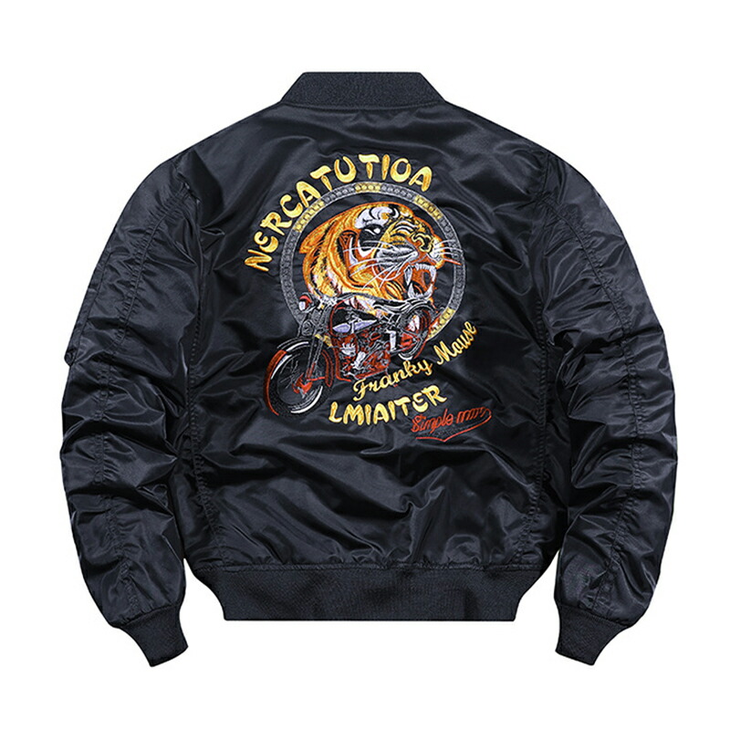 楽天市場】【薄手/厚手タイプ選択可】ミリタリージャケット MA-1