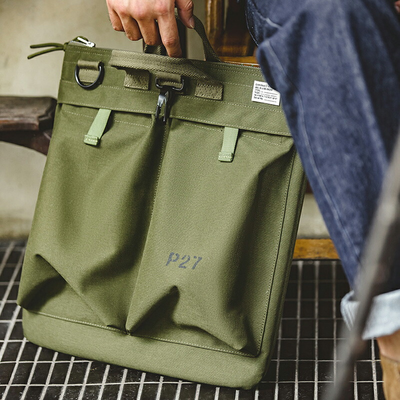 楽天市場】ヘルメット バッグ 米軍 70S 復刻 フライヤーズ メンズ