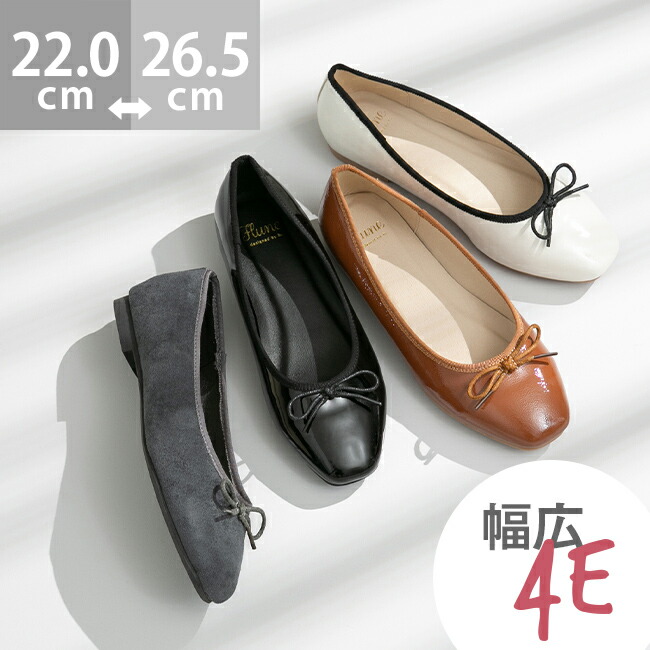 楽天市場】送料無料 バレエシューズ 履きやすい レディース ローヒール