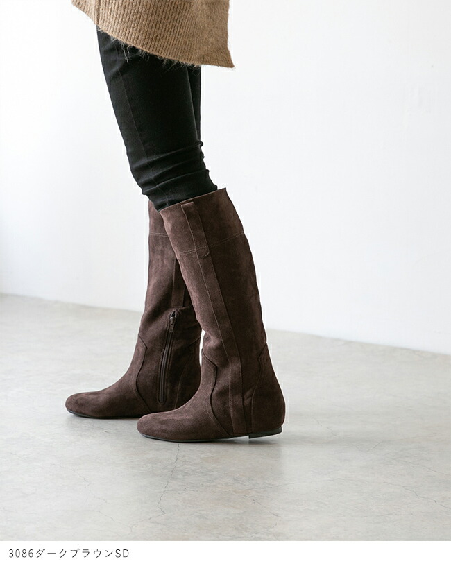楽天市場】送料無料 こっそり脚長ブーツ インヒール スエード ロング