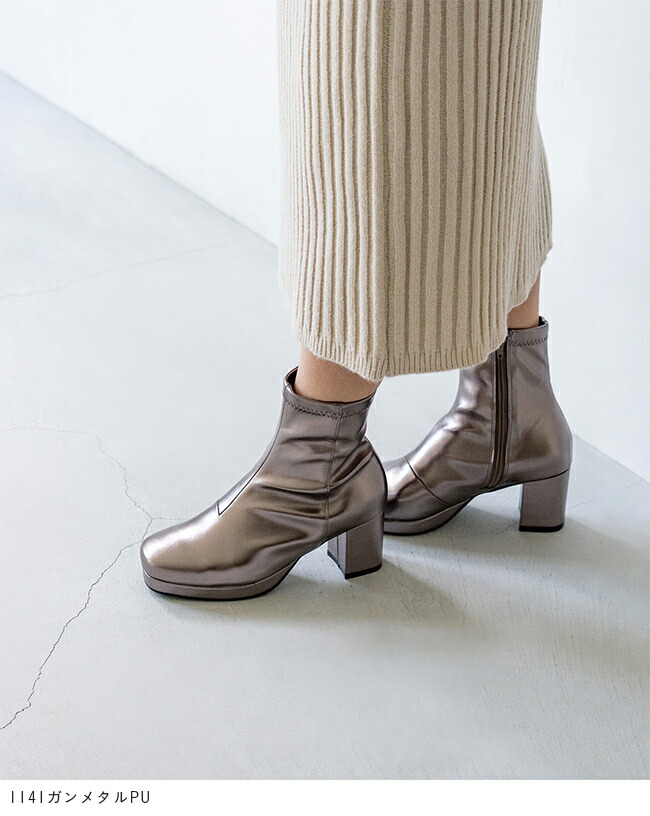 楽天市場】送料無料 ショートブーツ レディース 痛くない チャンキー