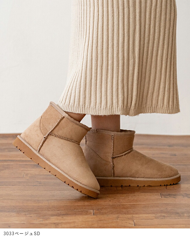 楽天市場】送料無料 ムートンブーツ レディース ショートブーツ