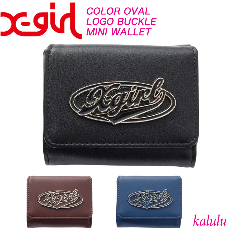 楽天市場】X-girl エックスガール 財布 COLOR OVAL LOGO BUCKLE MINI