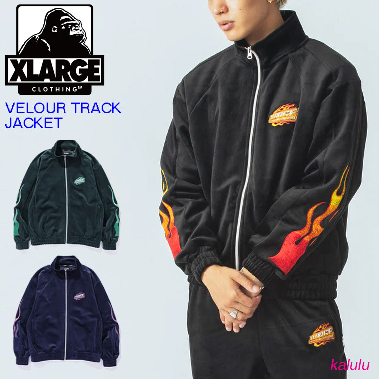 楽天市場】【40%OFF】エクストララージ ジャケット VELOUR TRACK
