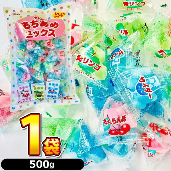 楽天市場】【平日正午までの注文で最短翌日お届け】【送料無料】共親