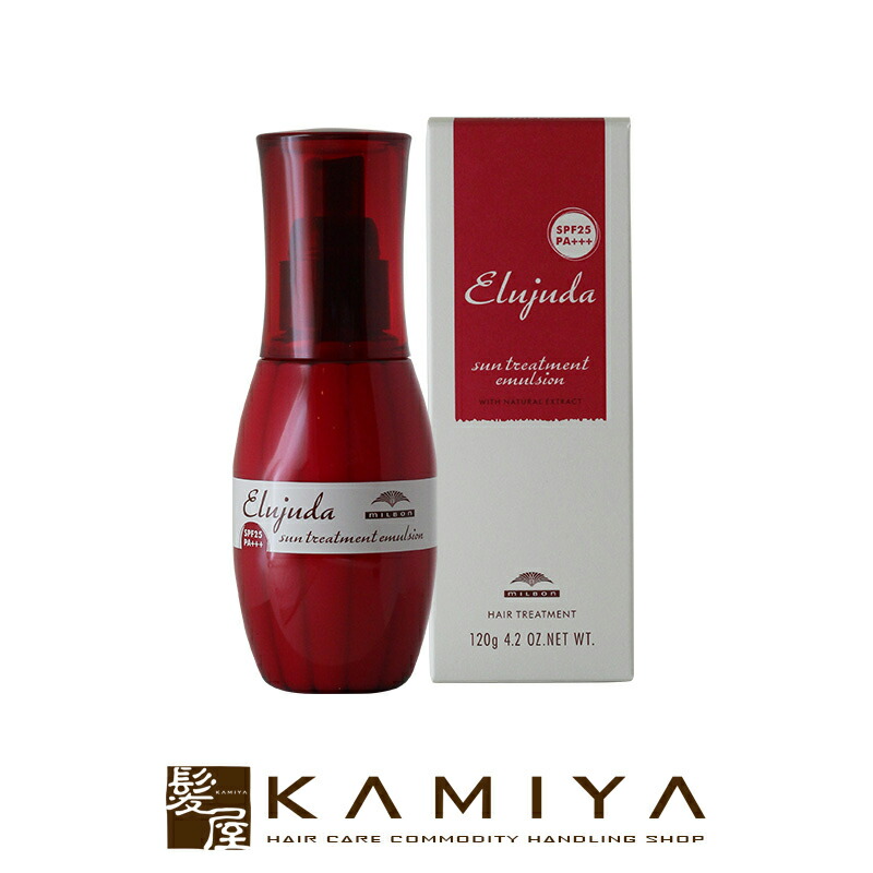 楽天市場】【ガチャで○%クーポンGET】ミルボン ディーセス