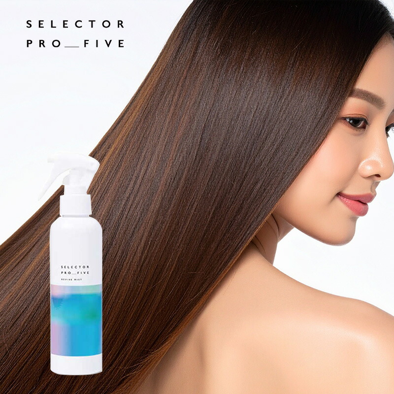 楽天市場】【ガチャで○%クーポンGET】セレクター プロファイブ SP5