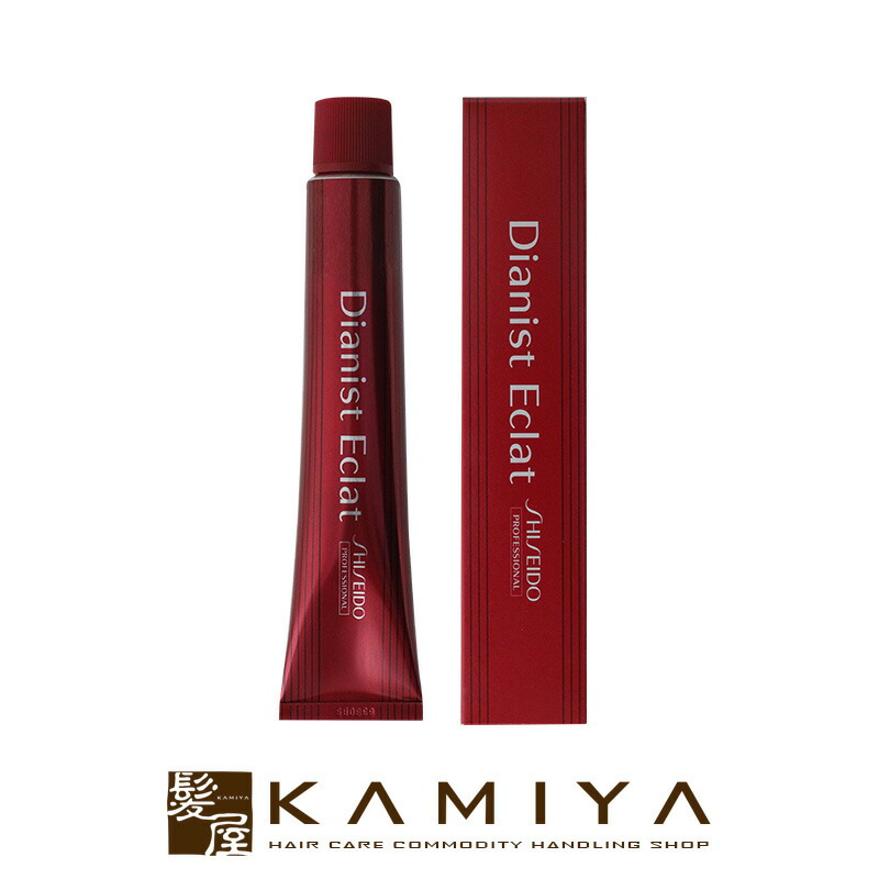 楽天市場】【ガチャで○%クーポンGET】資生堂プロフェッショナル