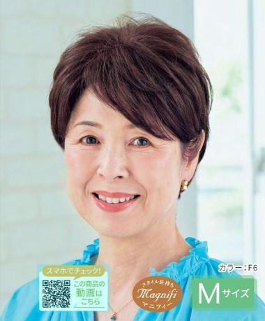 楽天市場】フォンテーヌ トップピース BPR911 アデランス 部分ウィッグ