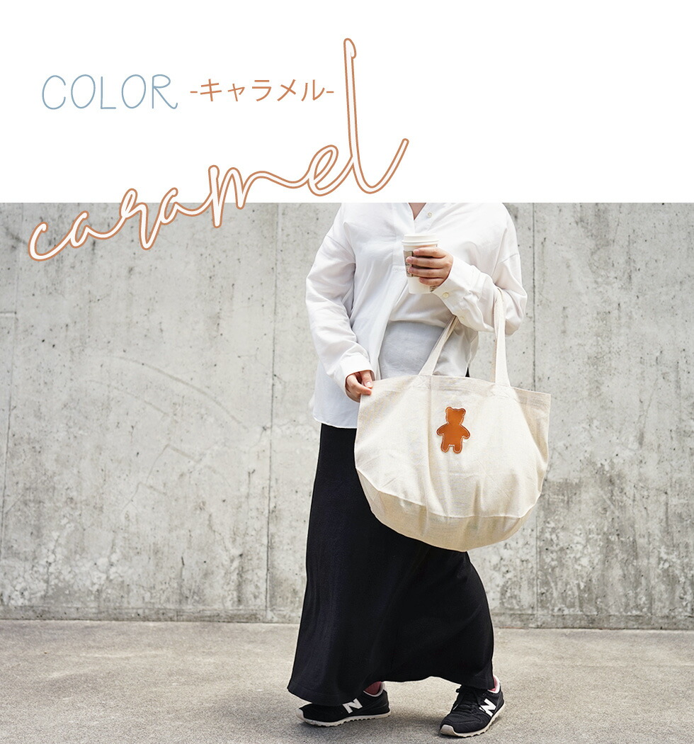 楽天市場】セール☆ トートバッグ レディース 大きめ A4 大学生 通学