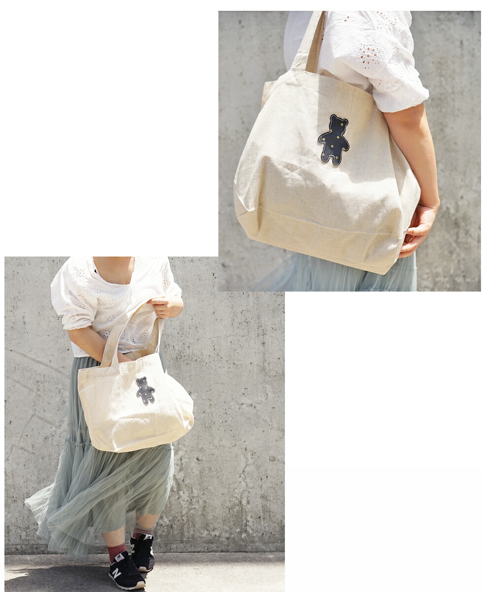 楽天市場】セール☆ トートバッグ レディース 大きめ A4 大学生 通学