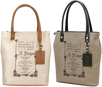 楽天市場】BVLGARI ブルガリトートバッグコレツィオーネブラウン 31966