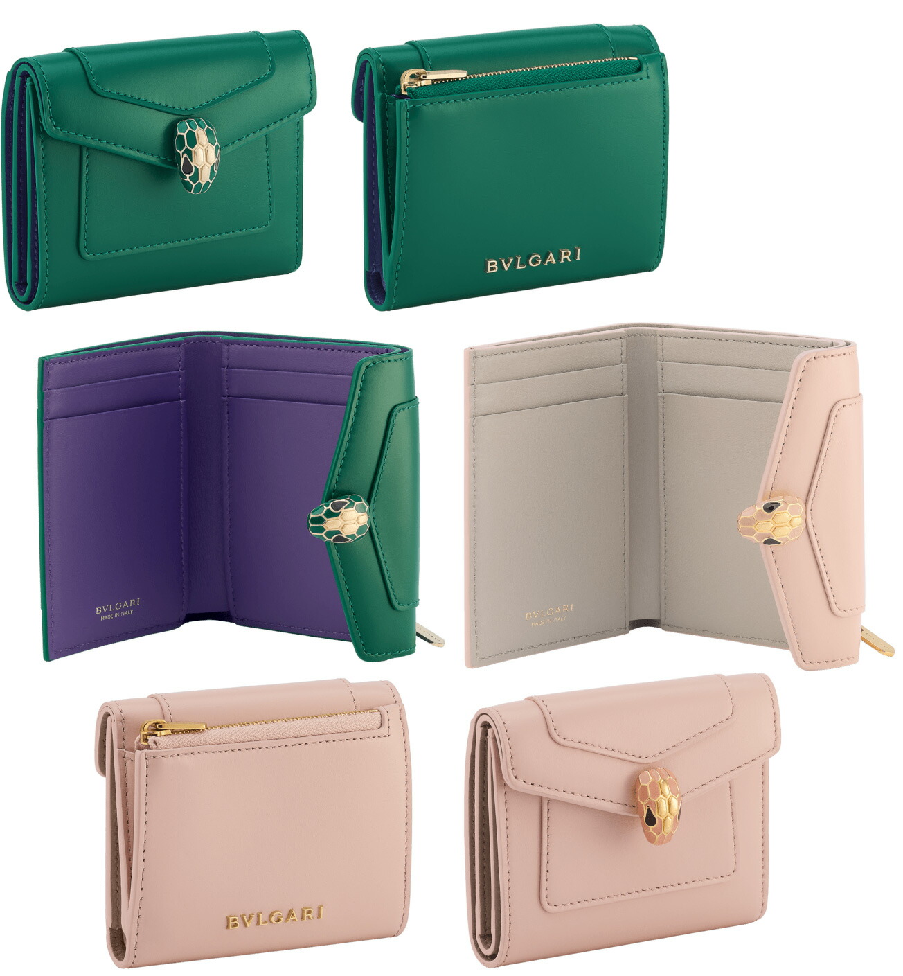 楽天市場】BVLGARI ブルガリ レディースファスナー小銭入れ付三つ折り