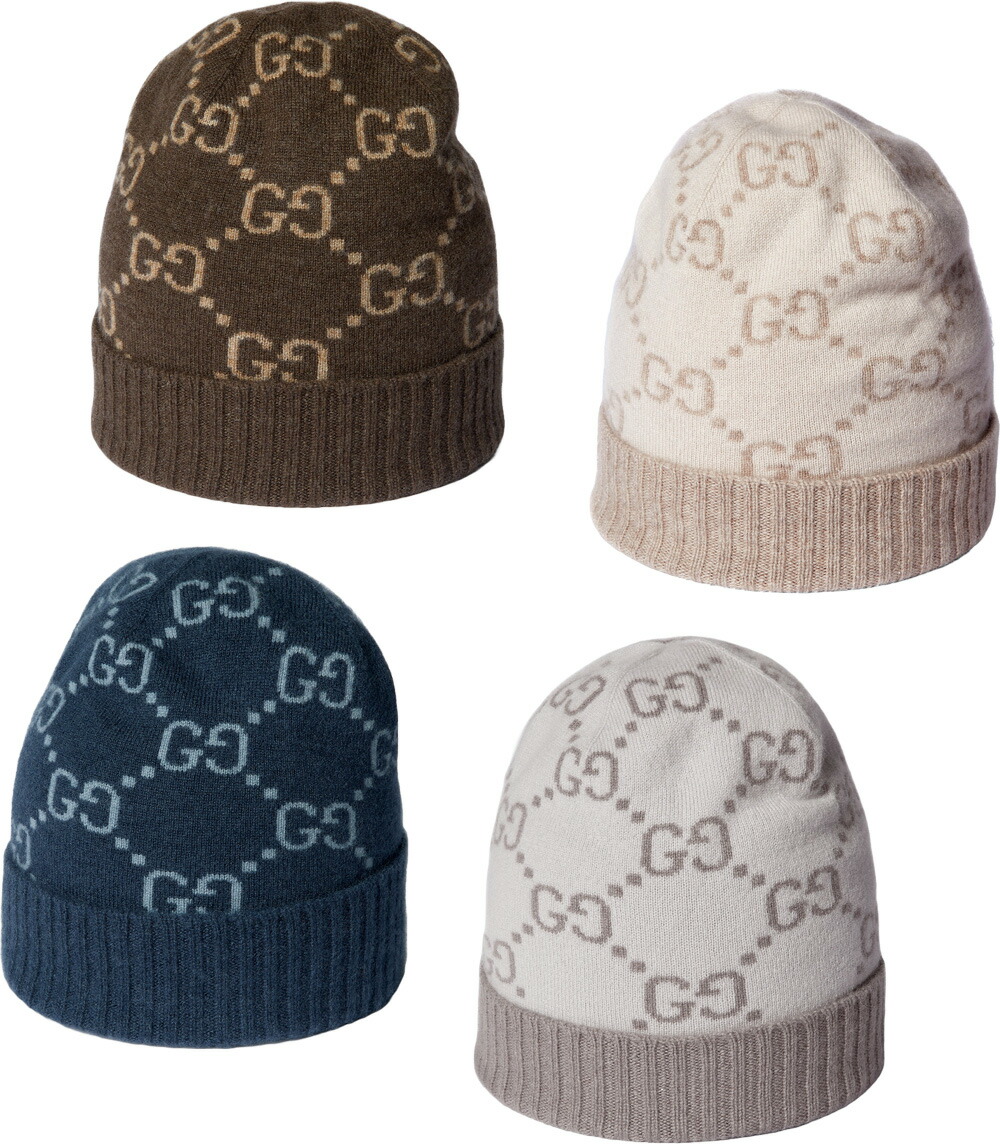 楽天市場】GUCCI グッチ GGパターンカシミア100% リブニットキャップ