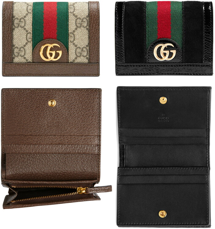 楽天市場】GUCCI グッチ カードケース＆コインケースダブルGロゴ 名刺