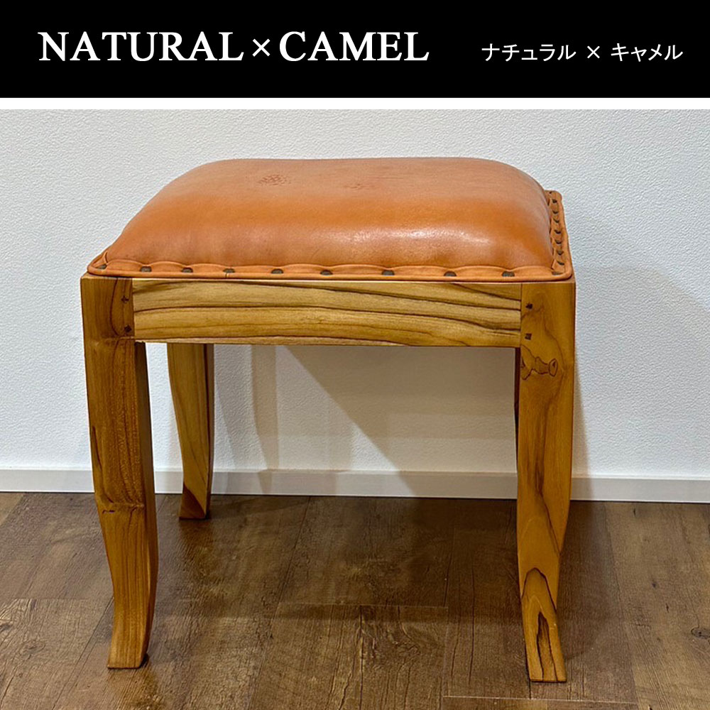 楽天市場】【訳ありアウトレット】チークスツール[送料無料]（※一部