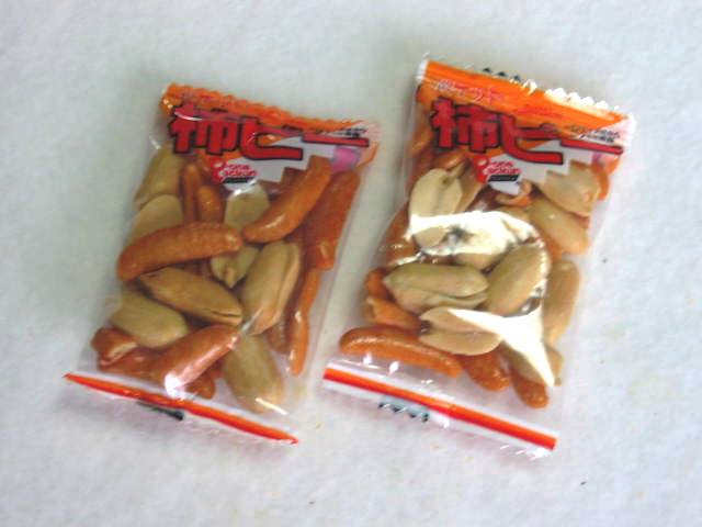 楽天市場】ポケット柿ピー234g(約33個） : おつまみ専門かなや珍味