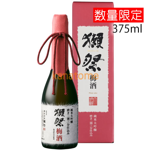 楽天市場】獺祭 梅酒の通販