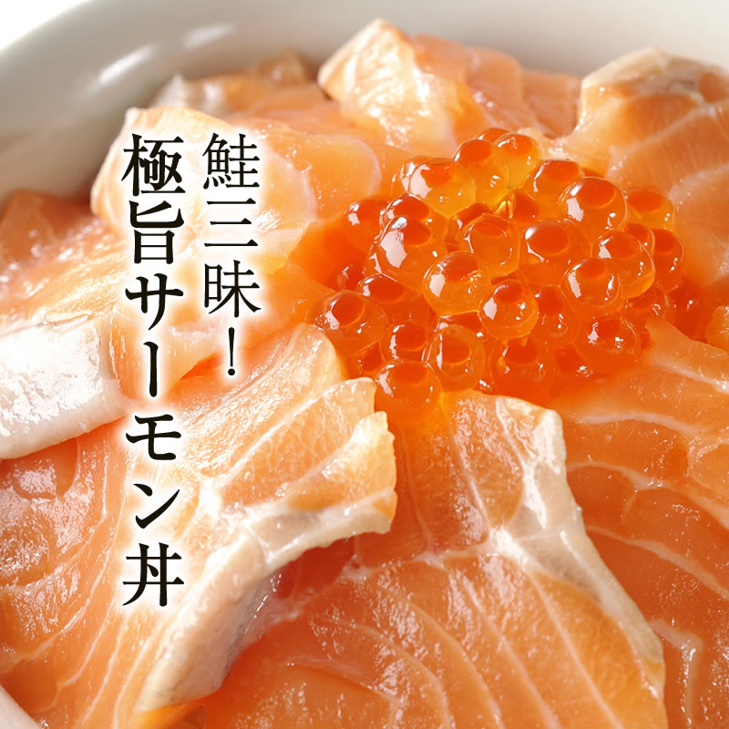 楽天市場】【2025年物】マ印 醤油いくら 500g いくら イクラ 送料無料