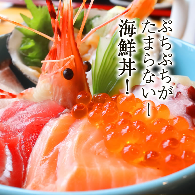 楽天市場】【2025年物】マ印 醤油いくら 500g いくら イクラ 送料無料