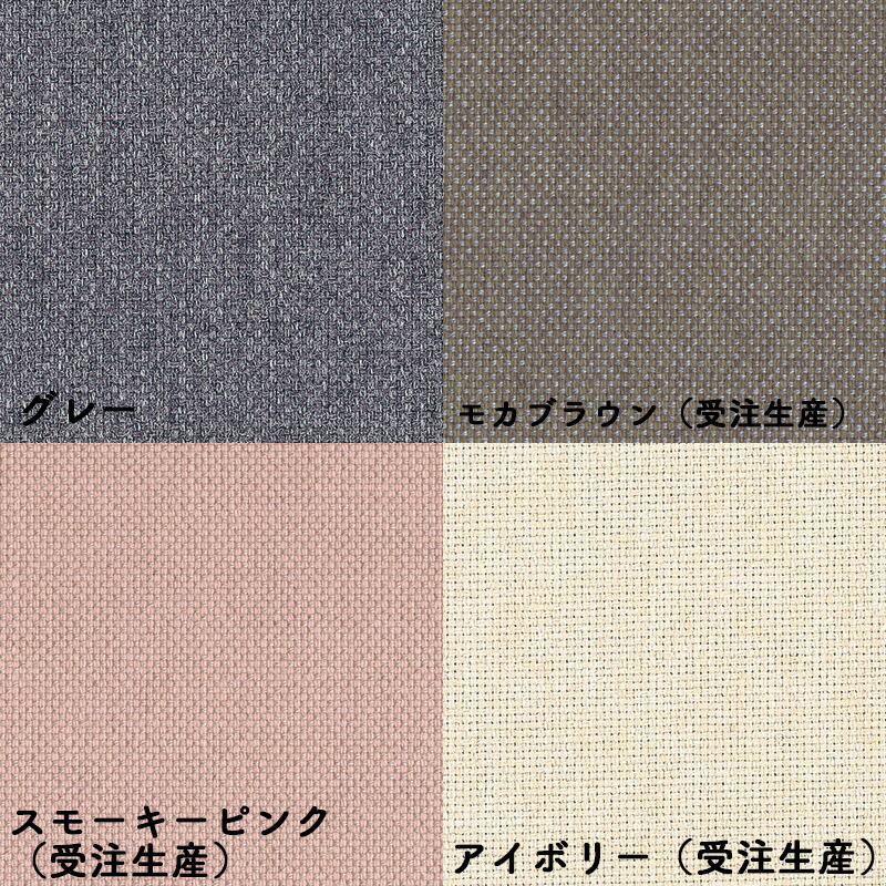 楽天市場】【お見積もり商品に付き、価格はお問い合わせ下さい】日本