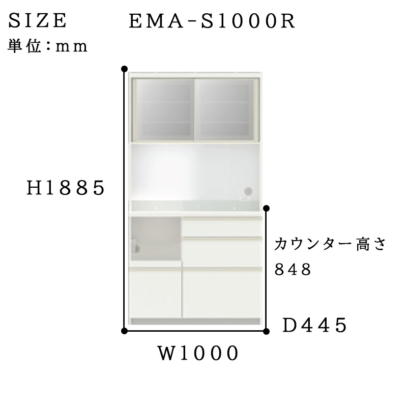 楽天市場】【購入者特典・開梱設置付き・日時指定可能】 食器棚