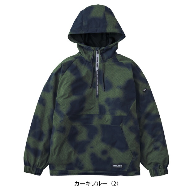 楽天市場】寅壱 5954-519 秋冬作業服 作業着 アノラック(ベージュ