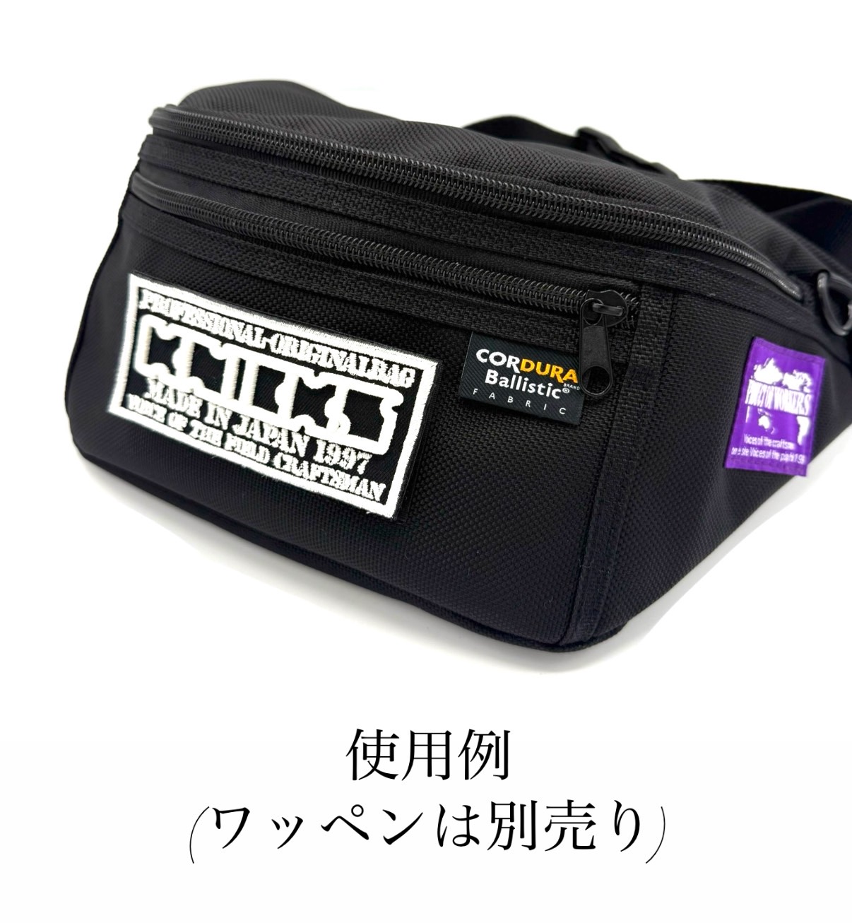 楽天市場】KNICKS ニックス BA-BB コーデュラバリスティック生地ボディ