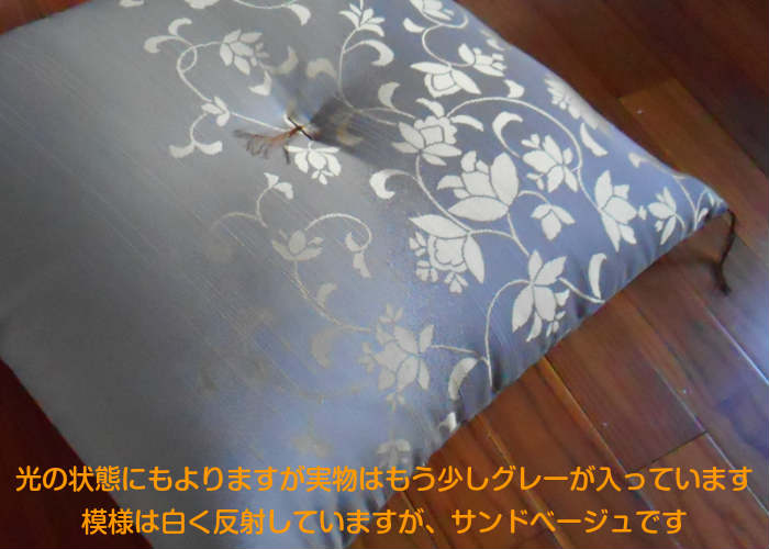 楽天市場】【送料無料】 座布団 セット 5枚組 上品 ざぶとん 手作り 八