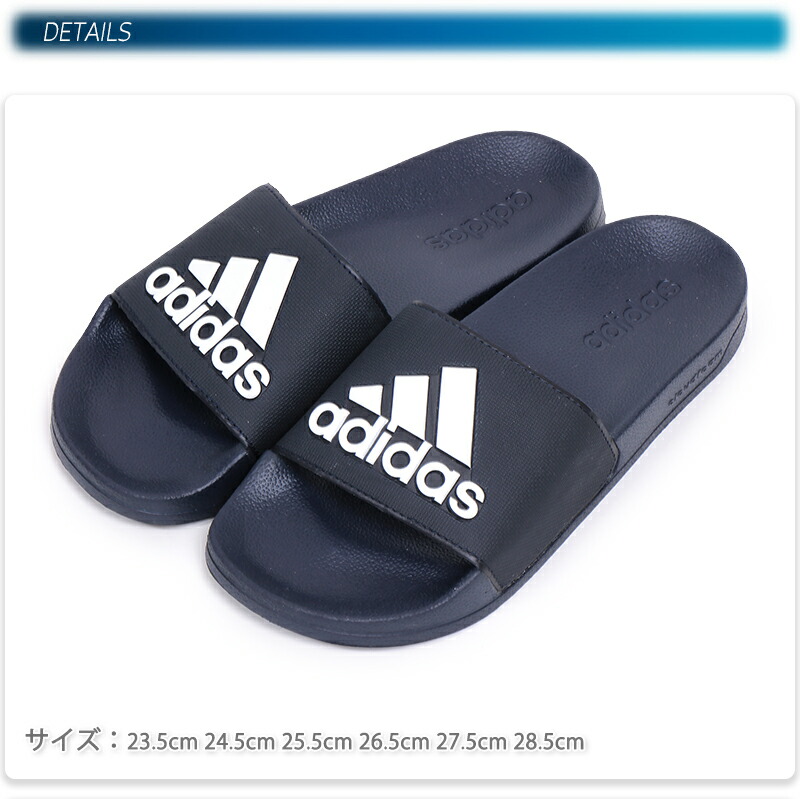 楽天市場】アディダス アディレッタ シャワー U メンズ/レディース