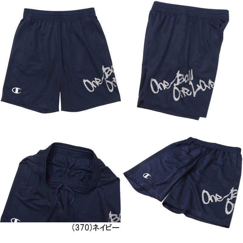 楽天市場】メール便無料 チャンピオン バスパン メンズ プラクティス