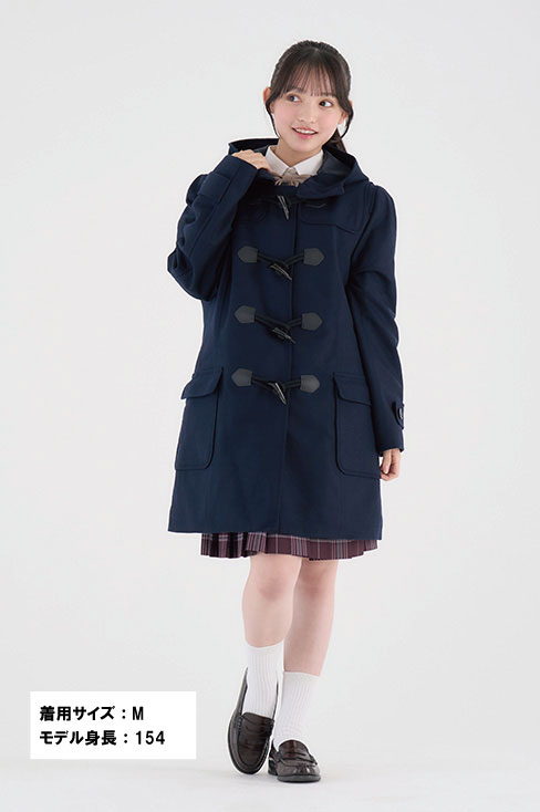 楽天市場】【お得なクーポン！3/4(水)20時から】 スクールコート 女子