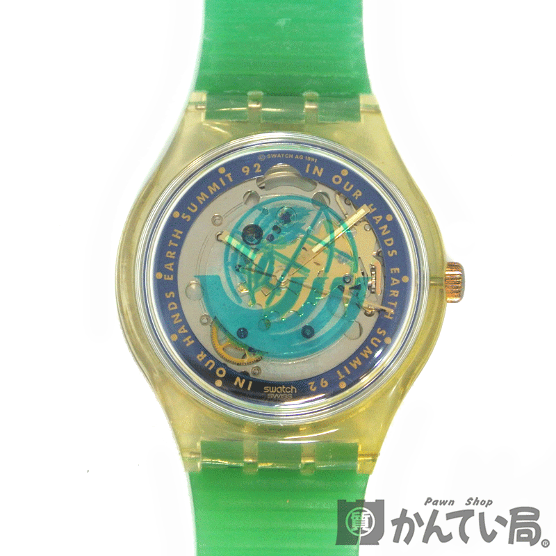 楽天市場】Swatch【スウォッチ】1992年 地球サミット EARTH SUMMIT