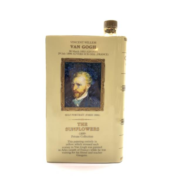 楽天市場】CAMUS カミュ ブック マスターズコレクション 700ml 40度