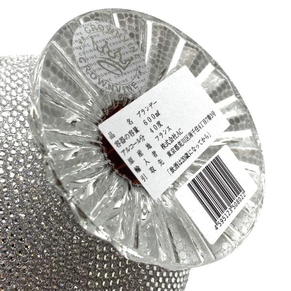 楽天市場】クラウンバイン K9 クリスタルデキャンタ トラディション