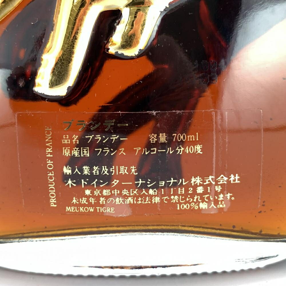 楽天市場】MEUKOW A・C・ミュコー ミュコー XO ゴールドパンサー 700ml