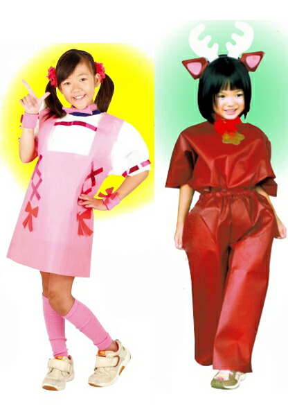 楽天市場】在庫・ 衣装ベース シャツ Jサイズ【KN】アーテック 保育園