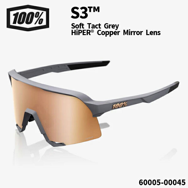 楽天市場】100%(ワンハンドレッド) サングラス S3™ / Soft Tact Grey