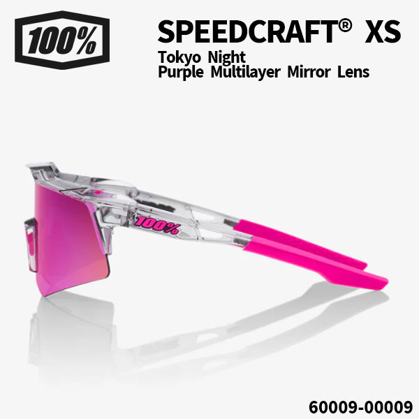 楽天市場】100%(ワンハンドレッド) サングラス SPEEDCRAFT® XS / Tokyo