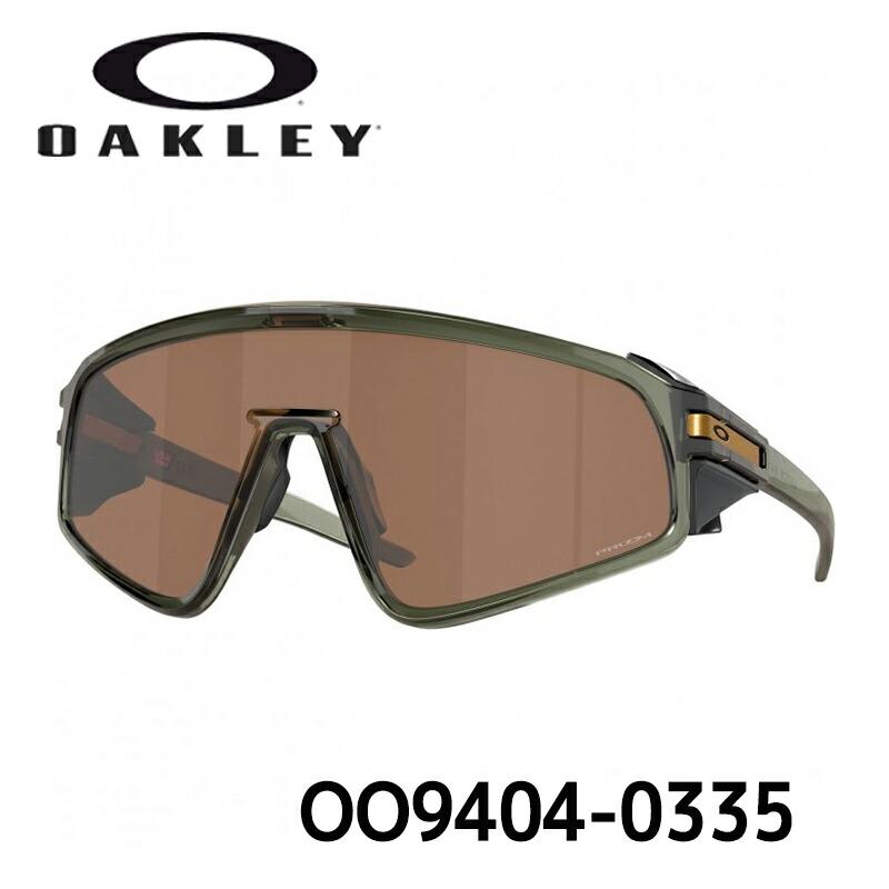 楽天市場】オークリー サングラス ラッチパネルOAKLEY LATCH PANEL