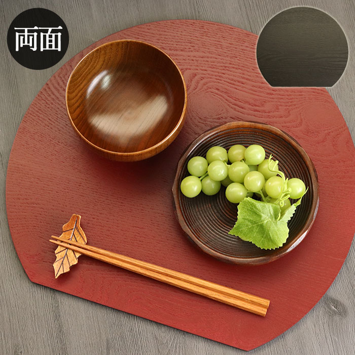 楽天市場】お盆 トレー おしゃれ 木製 半月 両面敷膳 ランチョン