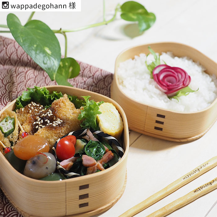 楽天市場】曲げわっぱ 弁当箱 わっぱ 大館工芸社 梅花弁当箱 2段
