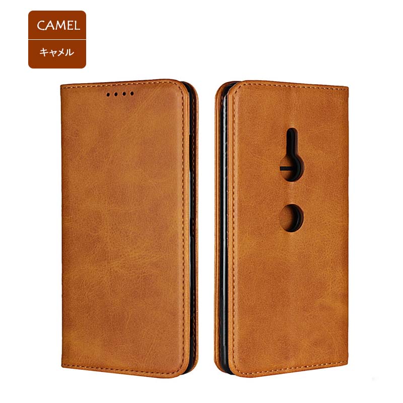 楽天市場】Xperia XZ3 ケース 手帳型 KFレザー エクスペリアXZ3 SO01L