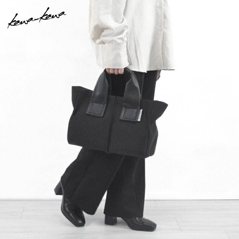 楽天市場】【kawa-kawa公式】 トートバッグ レディース 軽量 ナイロン