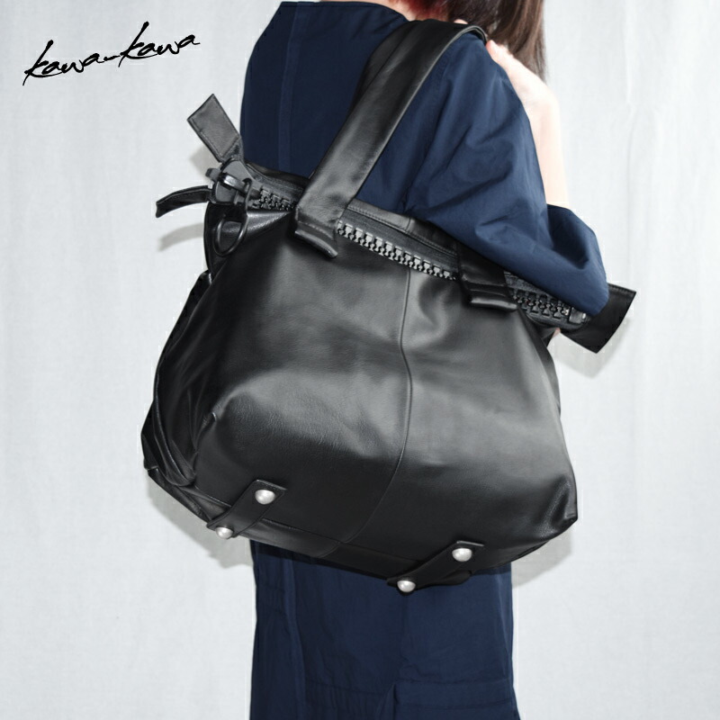 楽天市場】【kawa-kawa公式】 ボストンバッグ レディース メンズ ユニ