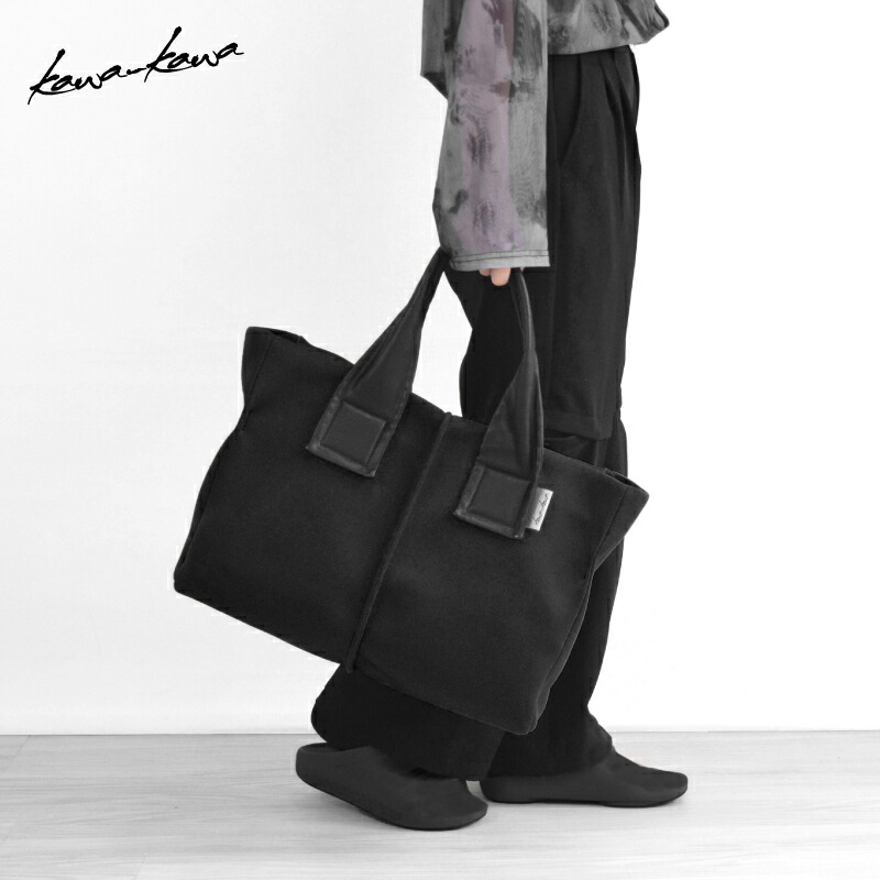 楽天市場】【kawa-kawa公式】 トートバッグ レディース メンズ ユニ