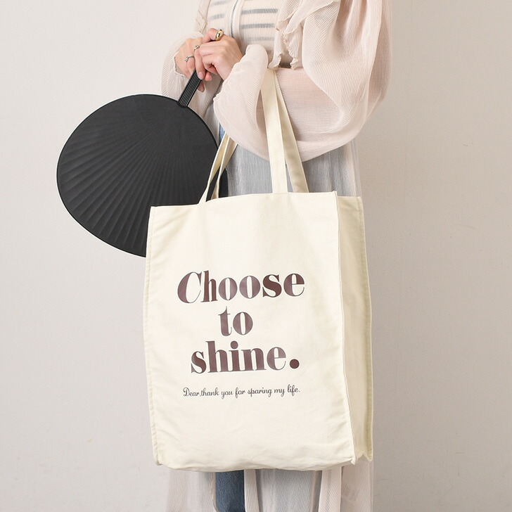 楽天市場】＼本日店内EVENT／ 送料無料 ホビートートバッグ マチ付き